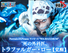MegaHouse One Piece P.O.P