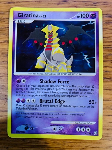 Giratina diamond - giratina, (4/146)
