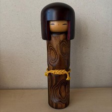 Usaburo Kokeshi bambola premio