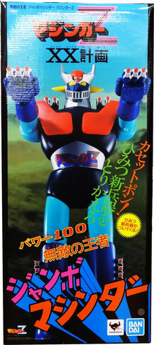 Mazinger bandai figurine - bandai,