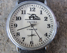 OROLOGIO RUSSO SOVIETICO POBEDA-VITTORIA  ANNI 80 MECCANICO   FUNZIONANTE