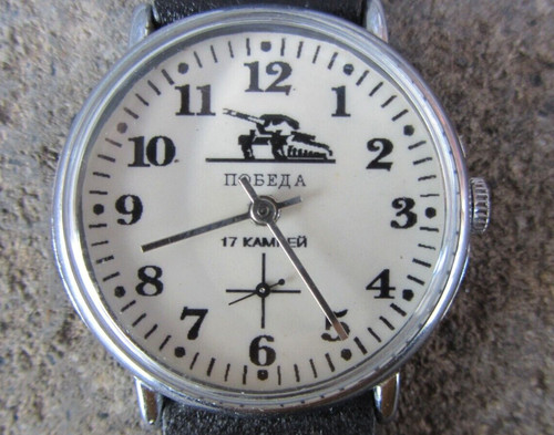 Orologio russo sovietico - orologio,