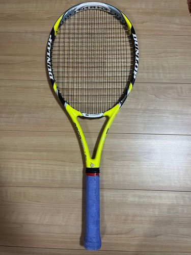 Dunlop hundred aerogel - dunlop,