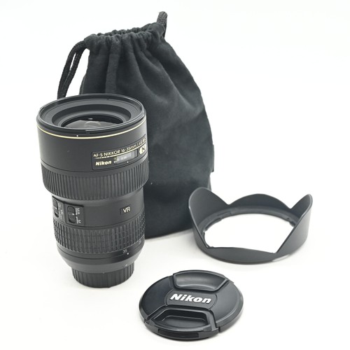 Nikon nikkor 35mm - nikkor, af-s