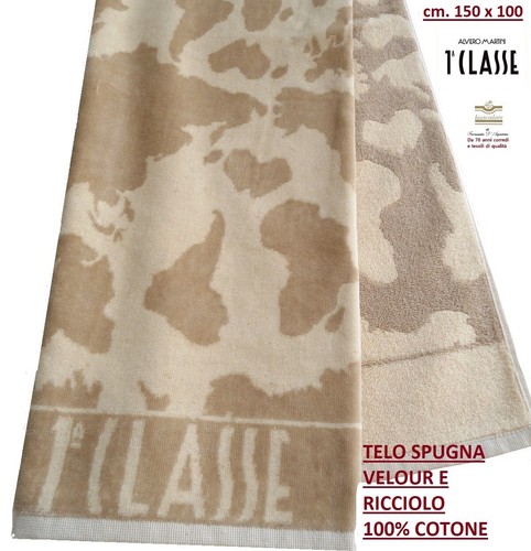 Telo spugna classe alviero - spugna, 1^classe