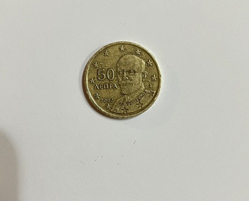 Moneta centesimi grecia - 50,