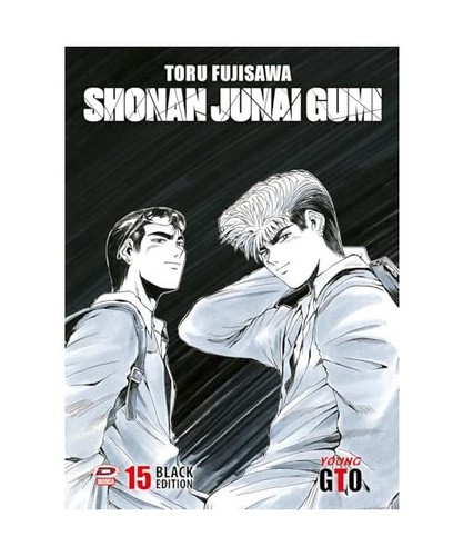 Shonan junai gumi black - gumi.,