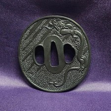 Uryuu Tsuba Spada Raccordi per