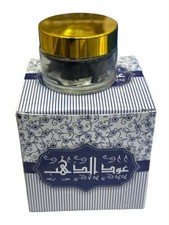 Incenso di lusso Oud Bakhoor