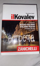 Il KOVALEV - Dizionario russo-italiano, italiano-russo - Zanichelli