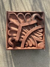 Architectural Salvage Terra