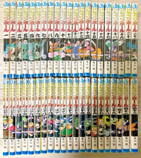 DRAGON BALL Vol.1-42 Manga