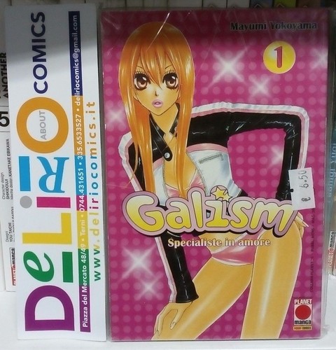Galism esaurito ed - ,