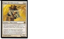 MAGIC MTG - MAGUS DEL TABERNACOLO  - ORO -  IN IT - USATA PARI AL NUOVO