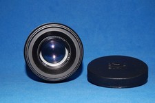 Zenit Helios MC 44-2,  58 mm f