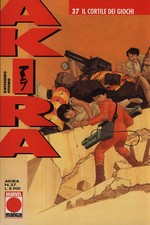 AKIRA #37 