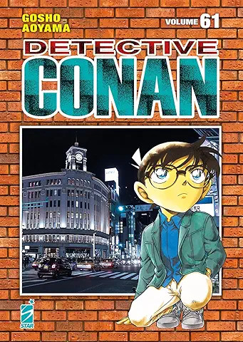 Detective conan new edition - new,
