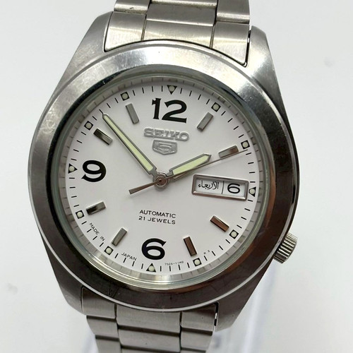 Orologio uomo seiko - uomo,
