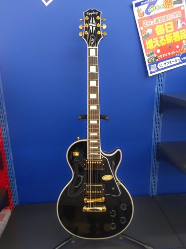 Epiphone les paul custom - epiphone,
