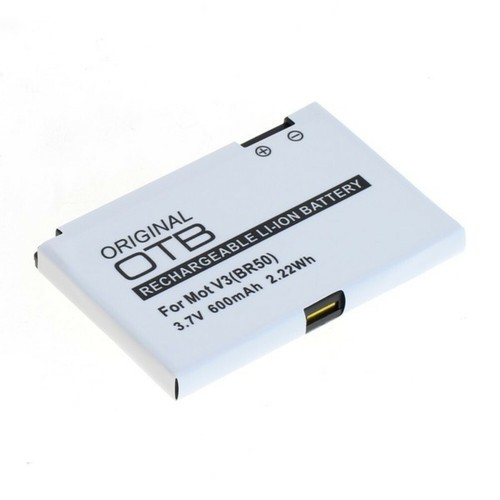 Batteria per motorola razr - batteria,