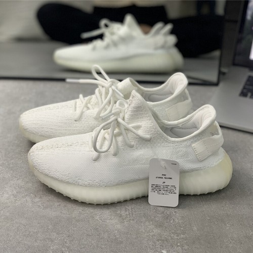 Nuove scarpe yzy 350v2 - nuove,