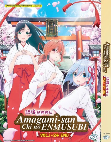 Anime dvd amagami san - anime~dvd, amagami-san