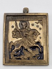Icona russa in bronzo