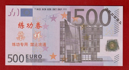 Replica unione europea - unione,