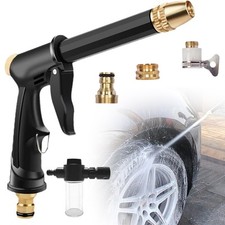 Pistola autolavaggio alta