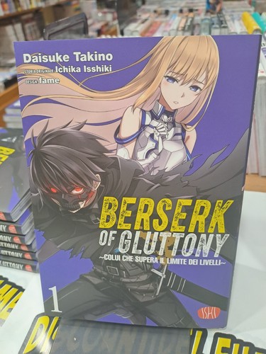 Berserk gluttony 1 - n.,