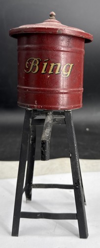 Bing pre war - water, with