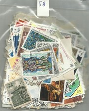 °LOTTO 58 di 200 FRANCOBOLLI diversi MONDIALI (da collezione del nonno) - usati°