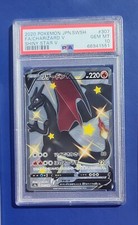 Charizard V - GEM MINT PSA 10 - 2020 Shiny Star V Full Art S4A 307/190 - JAP