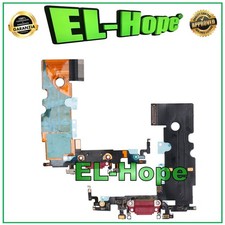 CONNETTORE RICARICA APPLE