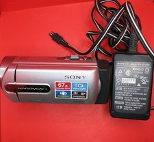 Videocamera Sony Handycam DCR-SX21E - 67x zoom completo testato++