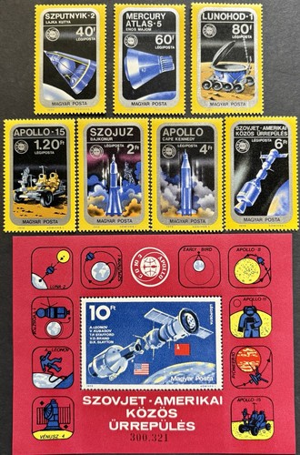 Ungheria 1975 space - 1975, apollo