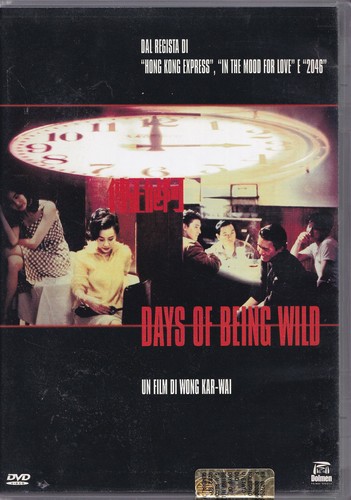 Days being wild wong - of, di