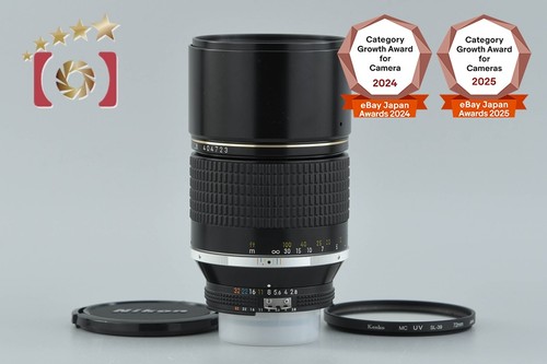 Nikon nikkor 180 f 2 - nikkor, f/2.8