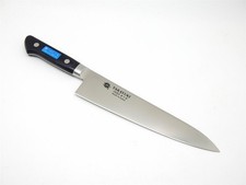 Sakai Takayuki Coltello da