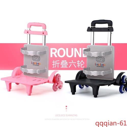 Trolley borsa scuola