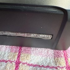 ICOM AT-180 Sintonizzatore