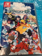 Interruttore Digimon World