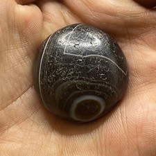 Antica Agata Naturale Tibetana