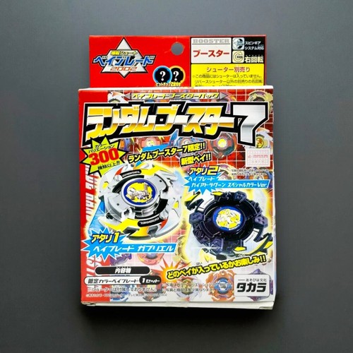 Beyblade originale takara - originale,