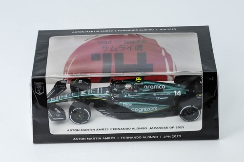 Spark aston martin amr23 - spark,