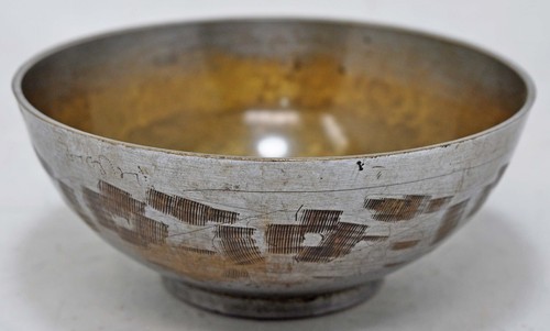 Ottone anticato rotondo - ottone,