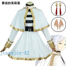 NUOVO costume Frieren Beyond
