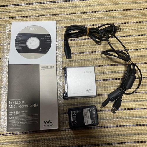 Sony walkman mz rh1 - walkman, mz-rh1