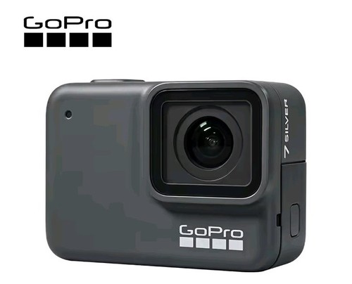 Gopro hero7 silver ultra - ultra, hd