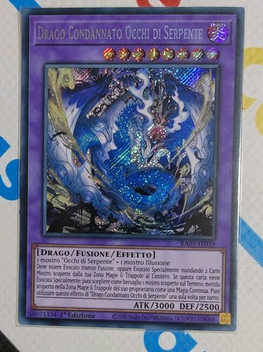 Drago condannato occhi - drago,